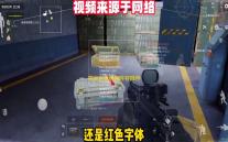 寻宝之旅最强阵容推荐